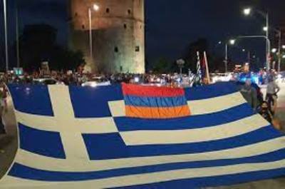 Greek City Times: Greece's defense begins in Armenia
