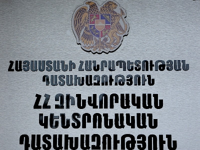 Armenia Military Prosecutor is sacked