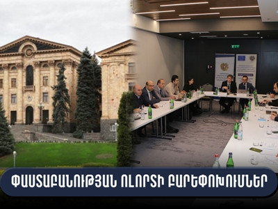 «Փաստաբանության մասին» օրենքով կընդլայնվի հանրային պաշտպանի ծառայություններից օգտվողների շրջանակը. ԱՆ