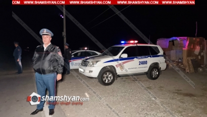 В общине Чамбарак Гегаркуникской области Армении убит капитан полиции