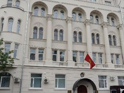 Kyrgyzstan warns its citizens against participation in foreign military conflicts