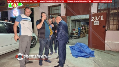 Կրակոցներ Երևանում. կա մեկ զոհ, մեկ վիրավոր. shamshyan.com