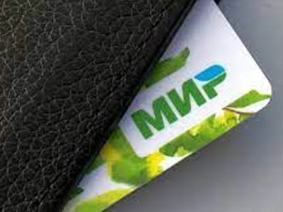 Տաջիկստանի խոշորագույն բանկերից մեկում «Միր» քարտերը չեն սպասարկվի