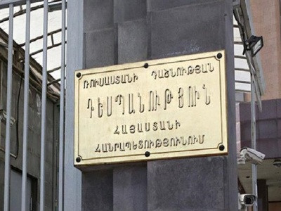 Russian Embassy in Armenia: Together with Armenian people we mourn for the dead