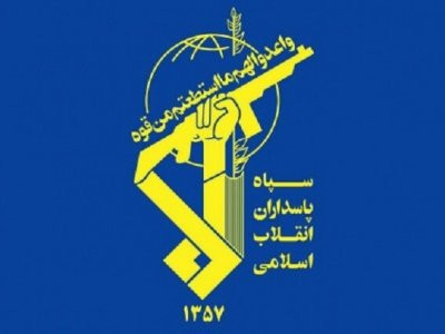 IRGC strikes terrorist targets in northern Iraq