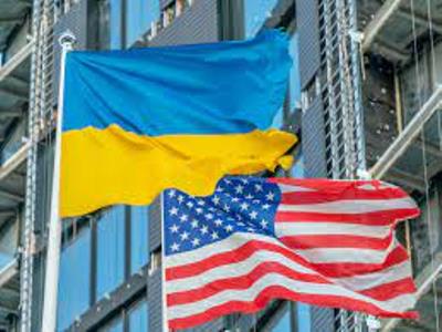 U.S. to provide Ukraine with additional aid in amount of 1.1 billion dollars