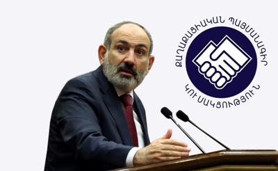 Newspaper: Armenia PM has serious conversation with parliament ruling majority faction members