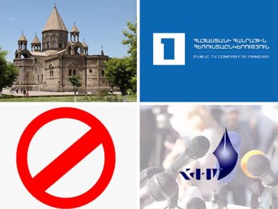Պետբյուջեից ֆինանսավորվող Հանրայինը չի լուսաբանում Հայ Առաքելական եկեղեցու  նորությունները. ՀԺՄ ուսումնասիրությունը
