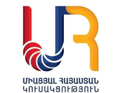 «Միացյալ Հայաստան»-ը կմասնակցի Երեւանի ավագանու հաջորդ ընտրություններին․ Երվանդ Թարվերդյան