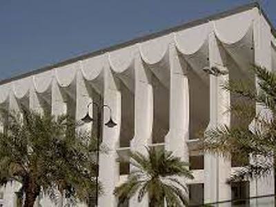 Kuwait government tenders resignation following parliamentary elections