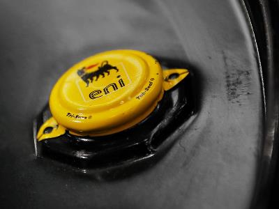 Italy's Eni works with Gazprom to solve the problem of Russian gas supplies stoppage