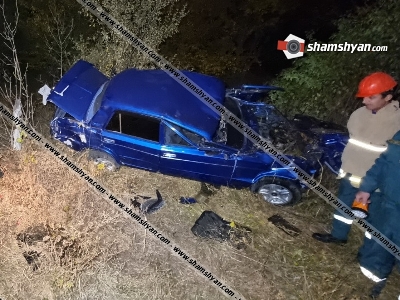На дороге Ереван-Севан «ВАЗ» упал в глубокий овраг: Водитель погиб на месте