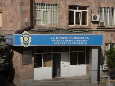 Նոր բաժին Քրեական ոստիկանությունում. համացանցային թմրավաճառությունը` հսկողության տակ