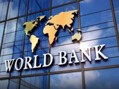WB: The world is unlikely to reach the long-standing goal of eradicating extreme poverty by 2030