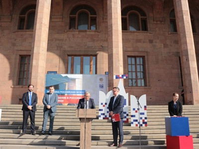 В Ереване состоялось торжественное открытие образовательной выставки российских вузов
