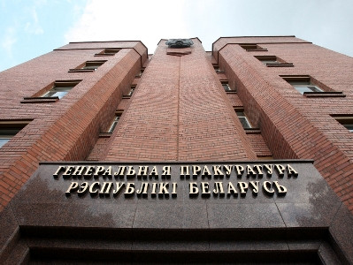 Բելառուսի դատախազությունը պահանջել է թանկացումների գործով քրգործեր հարուցել