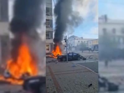 Attacks on critical infrastructure announced in Kyiv, other Ukraine cities