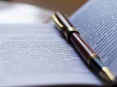 Հանրային քննարկման է ներկայացվել «Բարձրագույն կրթության և գիտության» մասին օրենքի լրամշակված նախագիծը