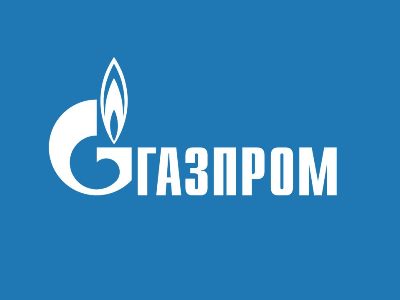 Gazprom: NATO mine destroyer found at Nord Stream in 2015
