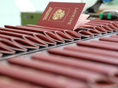 EU agrees not to recognize Russian passports issued in territories outside control of Ukraine and Georgia
