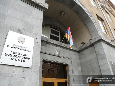 Armenia revenue committee publicizes details about cargo of truck blown up on Crimean Bridge (PHOTOS)