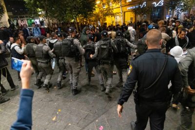 Hours-long riots in Jerusalem: all the details