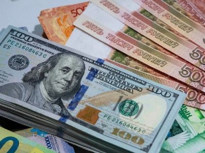 Курс валют в Армении
