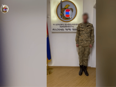 Служба национальной безопасности Армении раскрыла очередной случай государственной измены