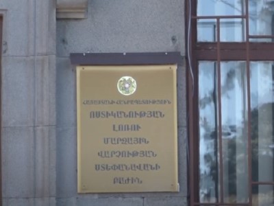 Սպանության փորձի հետքերով. Ավտոտնակում հարեւաններով հաց են կերել, վեճ է ծագել, որը տեղափոխվել է ավտոտնակից դուրս