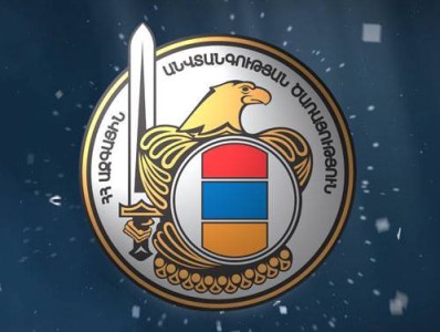 СНБ Армении представила данные по размерам ущерба государству, причиненного преступлениями