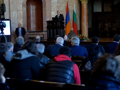 Armenian president delivers lecture at St. Kliment Ohridski University in Sofia