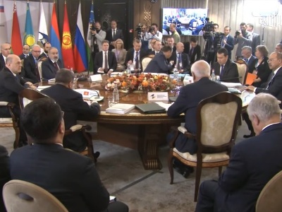 Eurasian Intergovernmental Council extended meeting underway in Yerevan