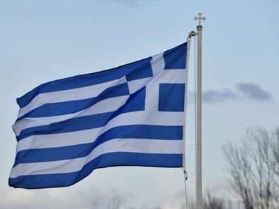 An Israeli-built flight school opened in Greece