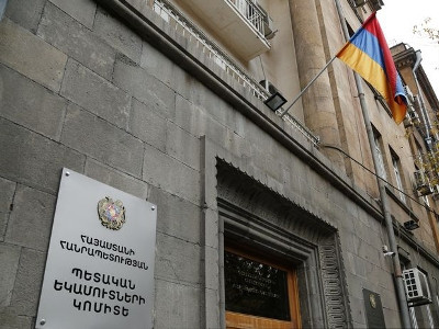 КГД Армении: За 9 месяцев зафиксирован беспрецедентный показатель по сбору налоговых средств