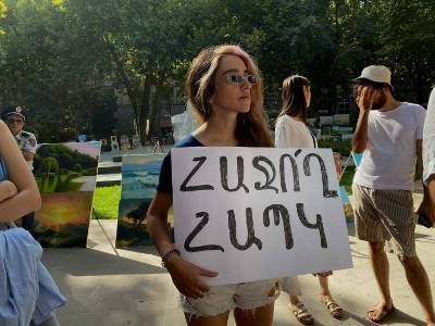 Newspaper: Anti-CSTO consolidation initiative group of Armenia sends petition to parliament speaker