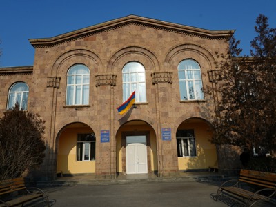 Կրթության տեսչական մարմինը Արմավիրի տարածաշրջանային քոլեջում կրթության կազմակերպմանը վերաբերող խախտումներ է արձանագրել