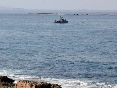 Lebanon, Israel sign deal on maritime border demarcation