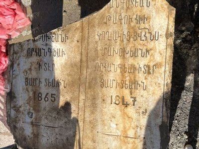 Armenian gravestone found in Trabzon, Turkey neighborhood