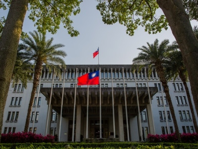 Taiwan MFA outraged by Putin's speech on his status and Pelosi's visit