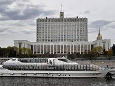 ՌԴ-ը բրիտանական 11 տարածք ներառել է ոչ բարեկամ երկրների ցանկում