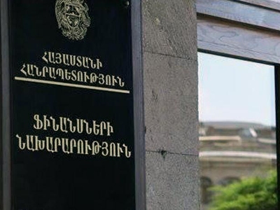 Ֆինանսների նախարարն ու տեղակալը գործուղվում են Իրան
