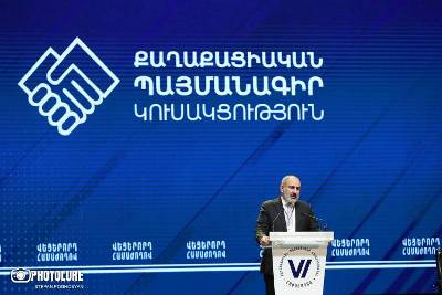 «Հրապարակ». ՔՊ-ում անակնկալի են եկել Նիկոլ Փաշինյանի որոշումից