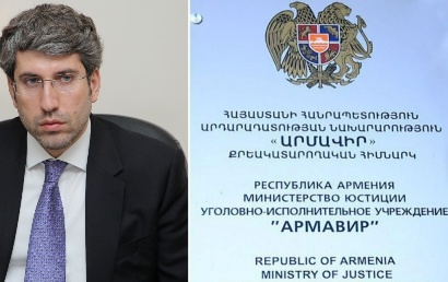У пенитенциарного учреждения «Армавир» теперь новый начальник