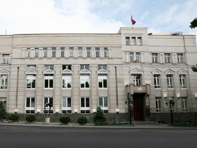 In first 9 months about $1.7 billion is transferred to Armenia