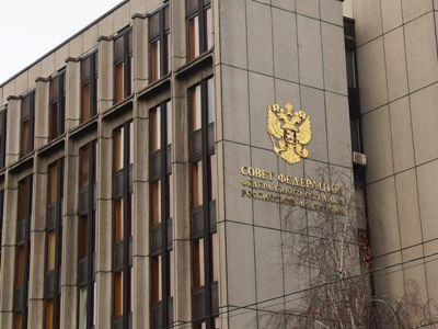 В Совете Федерации РФ обсудят проведение трехстороннего межпарламентского диалога с Арменией и Азербайджаном