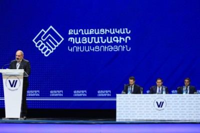 Armenia ruling party recounts congress voting results