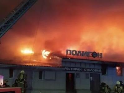 13 dead in cafe fire in Russia