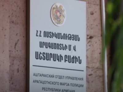 Պարզվել են 73-ամյա կնոջ մահվան հանգամանքները. նրա 42-ամյա որդին կալանավորվել է