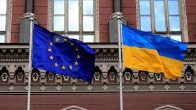 ԵՄ-ն Ուկրաինային մոտ 18 միլիարդ եվրոյի չափով ֆինանսական օգնություն տրամադրելու պլան է հրապարակել