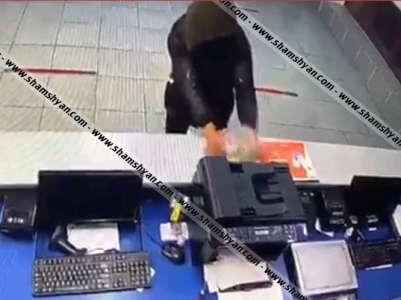 В Ереване какой-то моральный урод похитил из отделения почты ящик для пожертвований в пользу солдат